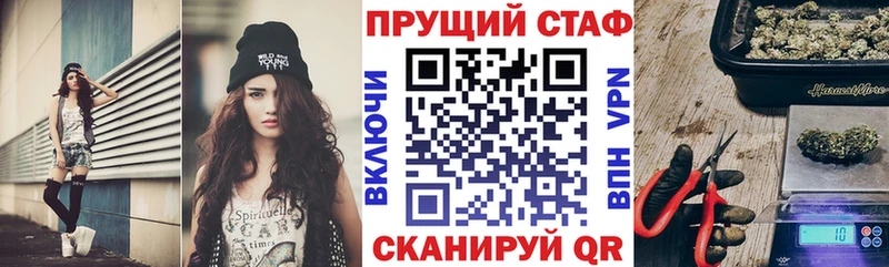 Купить закладку ГАШ  Марихуана  COCAIN  Мефедрон  Верхняя Пышма