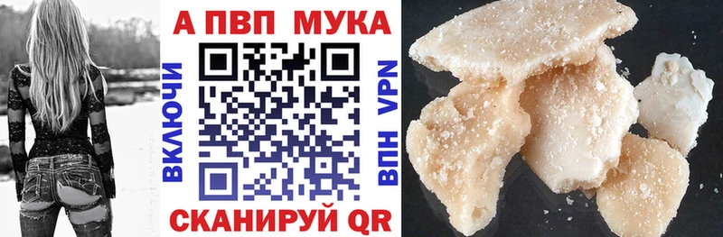 Купить  Верхняя Пышма  А ПВП СК КРИС 