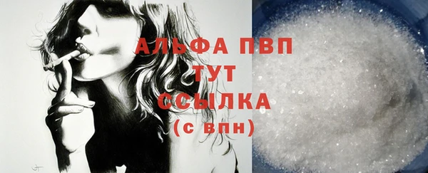 2c-b Баксан