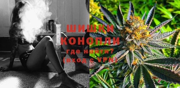 MESCALINE Балабаново