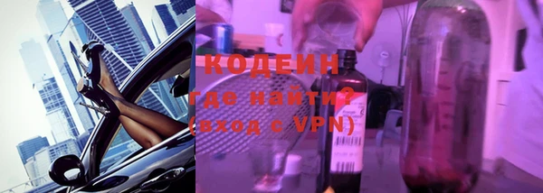 2c-b Баксан
