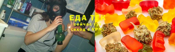 MESCALINE Балабаново