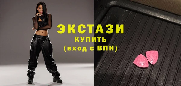 MESCALINE Балабаново
