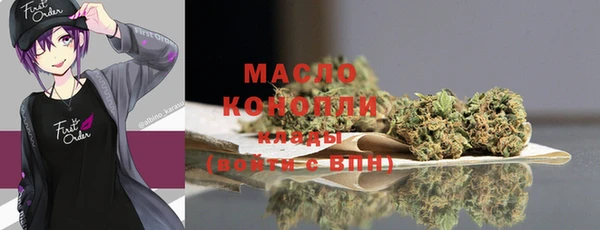 2c-b Баксан