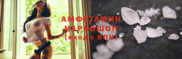 2c-b Баксан