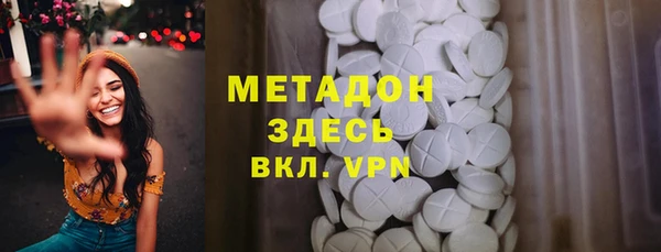 2c-b Баксан