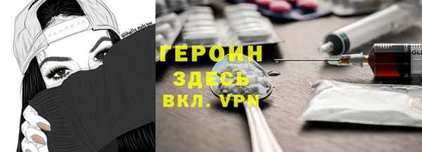 2c-b Баксан