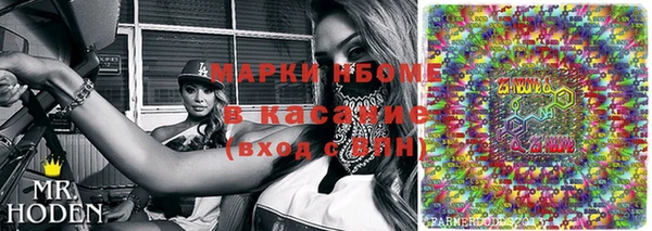 2c-b Баксан