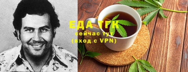 2c-b Баксан