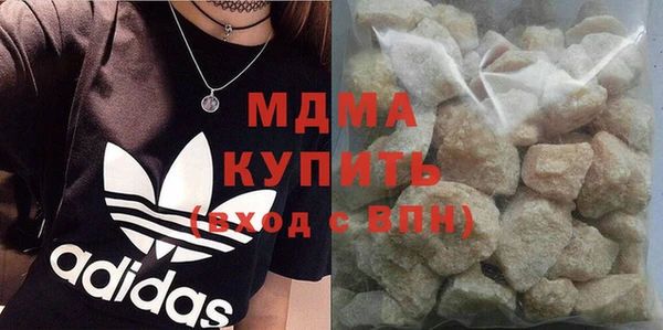 2c-b Баксан