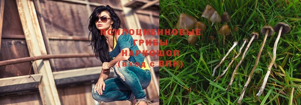 MESCALINE Балабаново