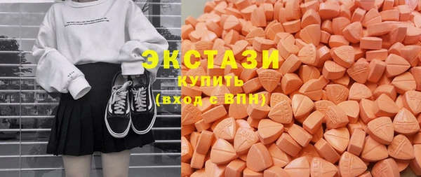 2c-b Баксан