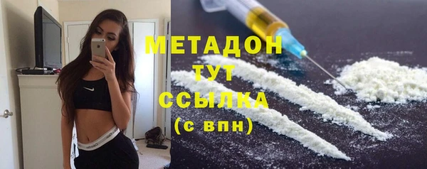 2c-b Баксан