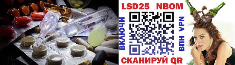 Купить  Верхняя Пышма  LSD-25 экстази кислота 