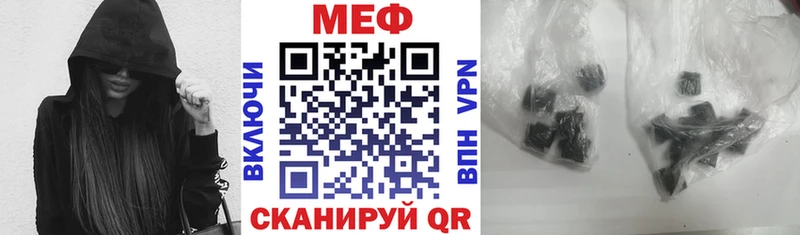 МЯУ-МЯУ mephedrone  Верхняя Пышма 
