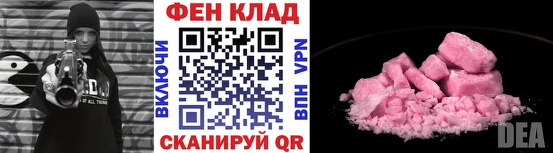 Метамфетамин кристалл Купить Верхняя Пышма