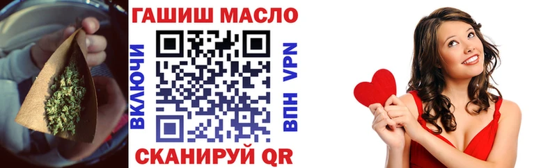 Купить закладки  Верхняя Пышма  ТГК вейп 